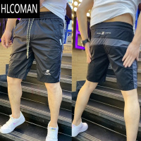 HLCOMAN男士夏季薄款潮牌痞帅百搭拼接撞色修身短裤五分裤中裤运动裤子男