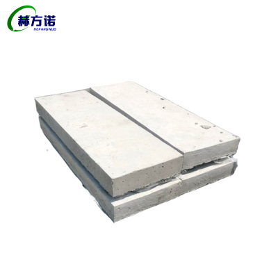 赫方诺 水泥盖板 700*400*60mm 块