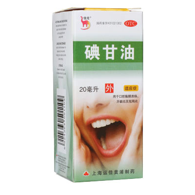 不推荐口腔溃疡哪个牌子好,比价选购 -- 慢慢买