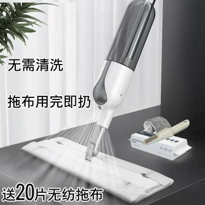 爱格(aige)喷雾喷水拖把家用平板拖布木地板一拖懒人免手洗拖地神器-JP17