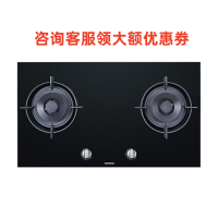 西门子 ER77F231MP 钢化玻璃面板天然气/液化气灶嵌入式蒸饭柜