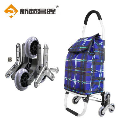 新越昌晖爬楼购物车买菜车手拉车布袋车铝合金折叠便携拉杆车小推车平板车家用行李车拉货车小拖车 F51051