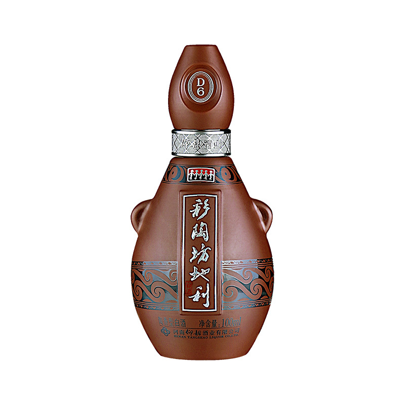 [酒厂自营]仰韶彩陶坊地利洞藏d6小酒 100ml 52度白酒 两瓶装