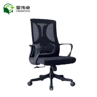 星伟卓 会议椅 50*50*98cm张