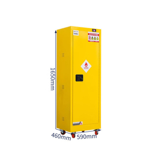 昀物防爆充电柜22加仑台