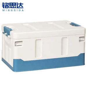 铭思达收纳箱工具箱48*29*24cm个