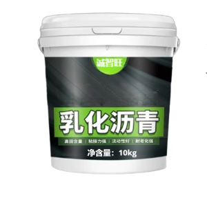 诚智旺 乳化沥青 10kg/桶