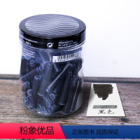 墨囊_100支瓶装黑色 [正版]笔下轮回钢笔配件 替换墨囊 非碳素墨水替换墨胆 即插即用 欧标接口上墨器吸墨器