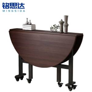 铭思达折叠餐桌