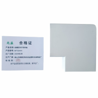 兆益 线槽配件平弯转角 60*22mm 个