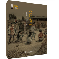 音像如影随心 我眼中的视界吴强