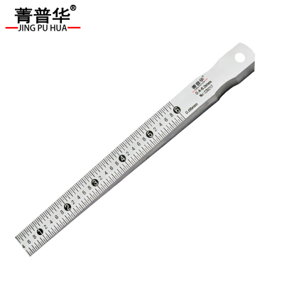 菁普华 斜面缝隙楔形塞尺 0.2-4mm 刻度:0.05mm 把
