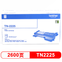 兄弟TN-2225/2215墨粉盒DR-2250硒鼓2240/2250/7057/7360/7470/7060/2890