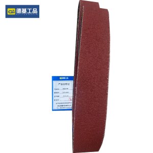德基工品 环形砂带 1570-60# 根