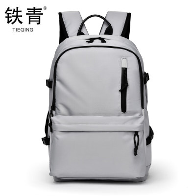 铁青双肩包A01 个