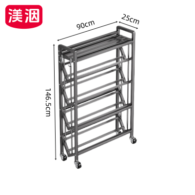 渼洇 架子 90*25*146.5cm 个
