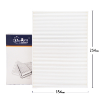 昊之鹰空调滤清器 适用于08-13款奇骏08-15款逍客空调滤芯空调格