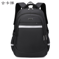 古卡维双肩包 可定制可印字 工具背包G9456