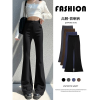 黑色微喇西装裤女秋新款小个子高级感垂感高腰休闲马蹄喇叭裤