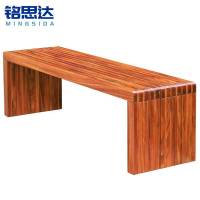 铭思达长条椅