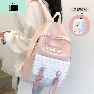 书包女韩版高中学生大容量双肩包初中生小学生ins风简约潮流背包NEW LAKE