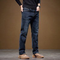 新款宽松直筒百搭牛仔裤春秋季男士潮牌弹力水洗复古休闲长裤