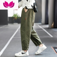七斓日系裤子男士春季复古大码哈伦休闲裤潮牌男款长裤直筒宽松工装裤
