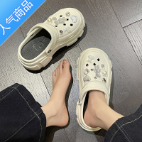 SUNTEK超厚底洞洞鞋女款外穿防滑松糕增高包头沙滩凉鞋女夏季2023新款ZH