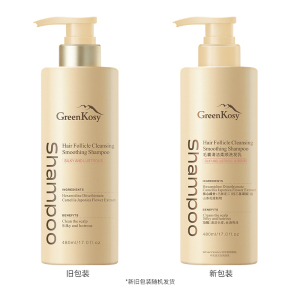 绿色溪谷毛囊清洁柔顺洗发乳480ml