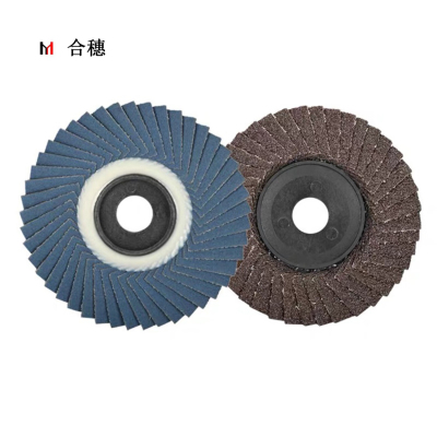 合穗砂布轮 HS-SBL-001 100*16mm 一片