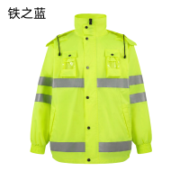 高警示防护分身雨衣