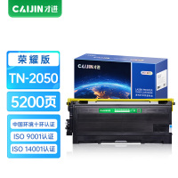才进荣耀版适用联想LT2020粉盒M7120 M7020 7030墨盒LJ2000硒鼓3120 3020 7130 MF