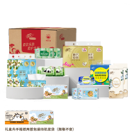 清风甄选乐享礼盒B(内含16件商品)QFYXLH-2SF