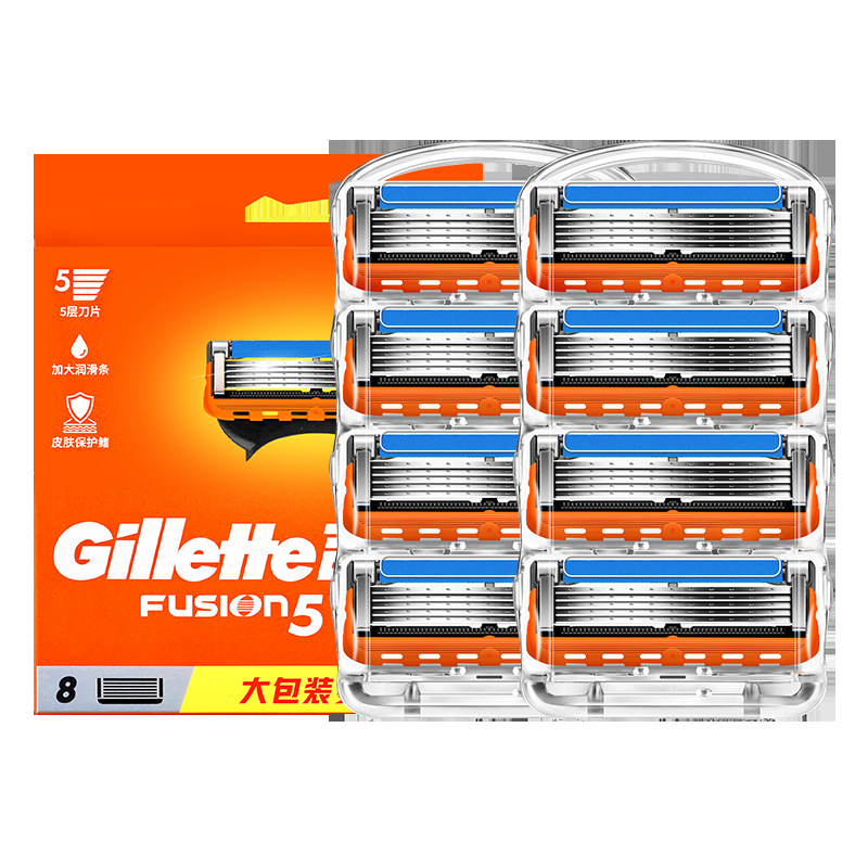 吉列Gillette锋速5刀片锋隐手动剃须刀五层刀片刮胡刀刀头 锋隐刀头+锋隐8刀头