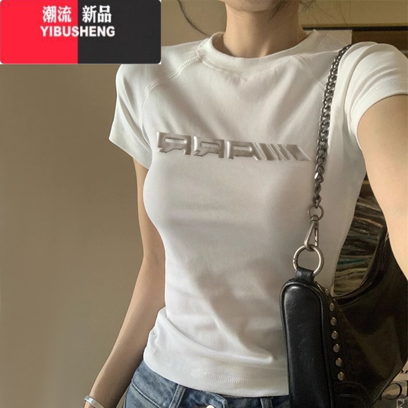 YIBUSHENG美式复古白色辣妹短款上衣2024新款设计感小众正肩短袖t恤女季