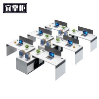 宜掌柜 屏风办公桌 六人位含柜 套