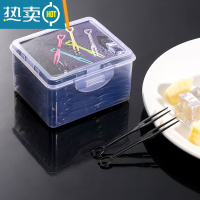 敬平水果叉子单独包装塑料果叉透明独立小叉商用家用蛋糕签果插 精美家庭装-心形黑色200支牙签
