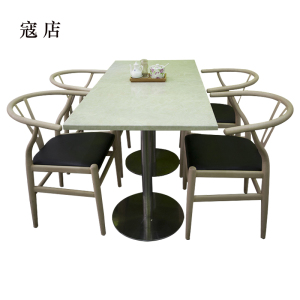 寇店简易长方形餐桌大理石面陶瓷奶茶店桌1200*600*750[含椅]