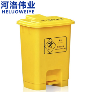 河洛伟业
