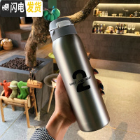 三维工匠吸管保温杯大人女ins原宿风网红保温杯子抖音超可爱水杯简约便携 银色-大号