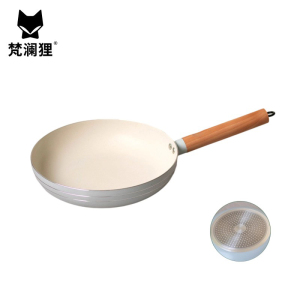 梵澜狸不粘煎锅X47 个