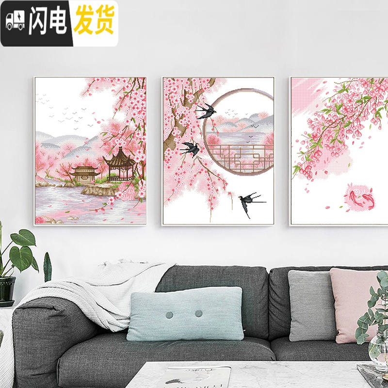 三维工匠十字绣客厅2019新款线绣小幅手工自己绣清新简约现 埃及棉线绣新款[单件6502十里桃花3][送工具包]50*6