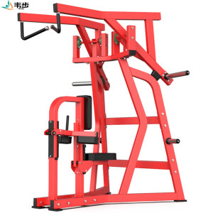 韦步商用悍马系列EM911分动式划艇高拉背训练器健身房挂片式力量器械