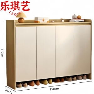 乐琪艺