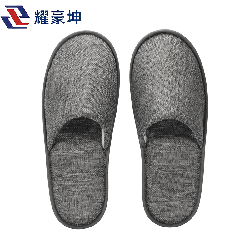 耀豪坤 一次性拖鞋HY-5/双