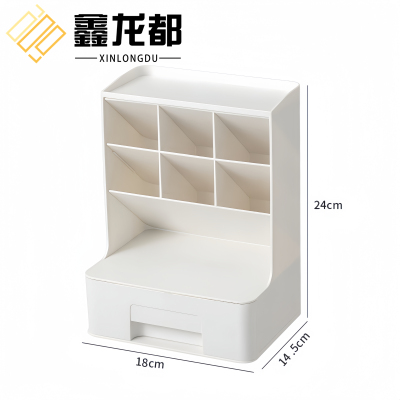 鑫龙都桌面置物架18cm个