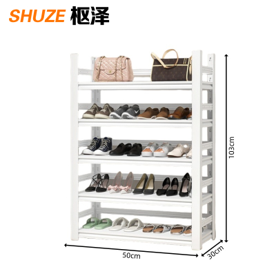 枢泽 五层鞋架 50*30*103cm 组