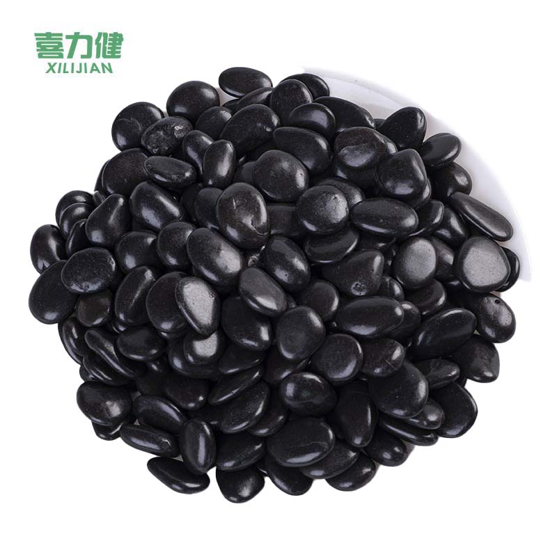 喜力健 黑色鹅卵石 精抛1-3CM 袋