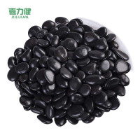 喜力健 黑色鹅卵石 精抛1-3CM 袋