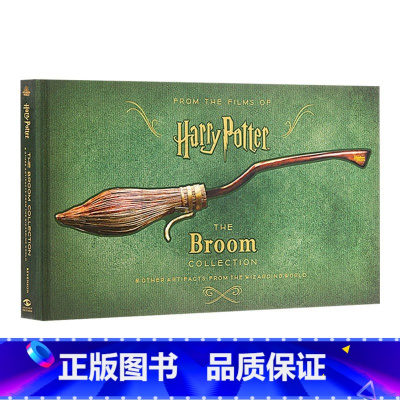 哈利波特飞天扫帚 收藏集 [正版]哈利波特与魔法石英文原版1 Harry Potter and the Philosop